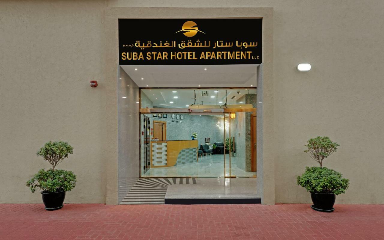 Suba Star Apartments 迪拜 外观 照片